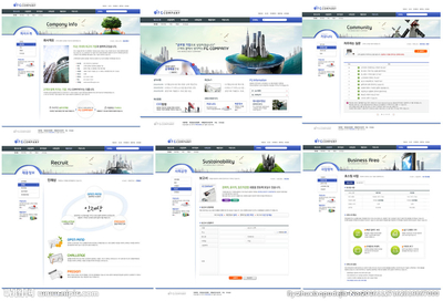 藍色房地產開發類網站模板的設計理念與開發要點