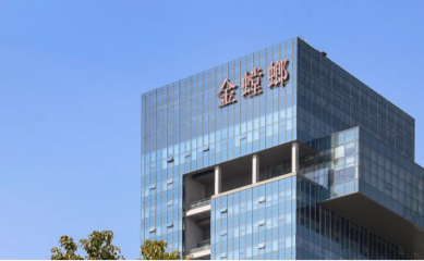 再創(chuàng)佳果 朱興良領(lǐng)導(dǎo)金螳螂合作項(xiàng)目以裝飾涂料成果榮登國(guó)際清單