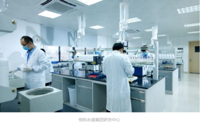三十而“礪”！乳液巨頭高品質創新求突破！網絡技術研發驅動新征程